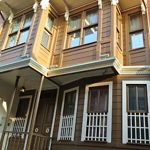 ** Bed & Breakfast Emirhan Hotel, Sultanahmet Turkey